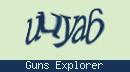 Код верификации