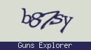 Код верификации