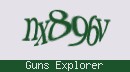 Код верификации