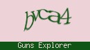Код верификации