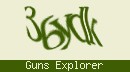 Код верификации