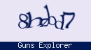 Код верификации