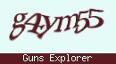 Код верификации
