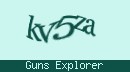 Код верификации