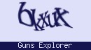 Код верификации