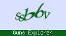 Код верификации