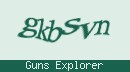 Код верификации