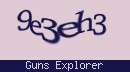 Код верификации