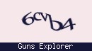 Код верификации