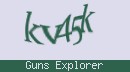 Код верификации
