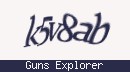 Код верификации