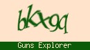 Код верификации
