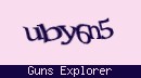 Код верификации