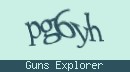 Код верификации
