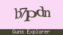 Код верификации